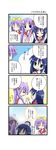  4koma aotan_nishimoto comic hiiragi_kagami hiiragi_tsukasa holding_hands izumi_konata lucky_star mole mole_under_eye multiple_girls purple_hair sweatdrop translated yuri 
