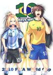  1girl 2010_fifa_world_cup argentina bad_id bad_pixiv_id bliss_(ferment_factory) blonde_hair blue_eyes brazil brown_eyes brown_hair highres jacket long_hair short_hair shorts world_cup 