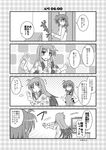  4koma apron asaeda_itsuki comic greyscale hair_down lyrical_nanoha mahou_shoujo_lyrical_nanoha mahou_shoujo_lyrical_nanoha_a's mahou_shoujo_lyrical_nanoha_a's_portable:_the_battle_of_aces material-l material-s monochrome multiple_girls playing_games school_uniform seishou_elementary_school_uniform translation_request uniform 