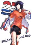  2010_fifa_world_cup black_hair bliss_(ferment_factory) jacket netherlands purple_eyes short_hair shorts solo world_cup 