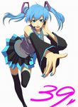  aqua_eyes bad_id bad_pixiv_id blue_hair detached_sleeves hatsune_miku headset long_hair necktie open_mouth outstretched_arm outstretched_hand reaching simple_background skirt solo sousitesekaiha thighhighs twintails vocaloid 