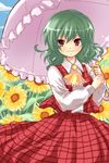  bad_id bad_pixiv_id chako_(chakoxxx) dress field flower green_hair highres kazami_yuuka plaid plaid_skirt plaid_vest red_eyes skirt skirt_set smile solo sunflower touhou umbrella vest 