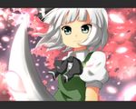  bad_id bad_pixiv_id green_eyes konpaku_youmu letterboxed short_hair smile solo sword touhou ukami weapon 