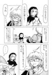  1boy 1girl :&lt; bad_id bad_pixiv_id comic greyscale hat hidefu_kitayan kumoi_ichirin monochrome morichika_rinnosuke o_o santa_hat spoken_ellipsis touhou translated unzan 