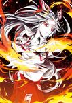  fire forehead fujiwara_no_mokou highres kanaria_(fuusenkazura) looking_down orange_eyes pose silver_hair slit_pupils solo touhou wind 