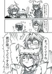  1boy 2girls :3 =_= animal_ears bad_id bad_pixiv_id cat_ears cat_tail chen comic earrings fox_tail glasses greyscale hat hidefu_kitayan jewelry monochrome morichika_rinnosuke multiple_girls multiple_tails tail touhou translated yakumo_ran 