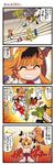  4koma breasts comic dei_shirou flat_chest highres horn hoshiguma_yuugi ibuki_suika kaenbyou_rin kinnikuman medium_breasts multiple_girls parody touhou translated 