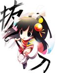  chibi faux_traditional_media japanese_clothes polearm pop'n_music solo spear suzuhime_(pop'n_music) weapon yuzuki_gao 