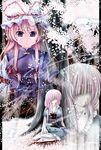  bad_id bad_pixiv_id blonde_hair blood death hat japanese_clothes kai_yuuki multiple_girls pale_skin pink_hair purple_eyes saigyouji_yuyuko saigyouji_yuyuko_(living) tears touhou yakumo_yukari 