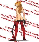  ass back bad_id bad_pixiv_id engrish from_behind kosame_daizu long_hair looking_back neon_genesis_evangelion plugsuit ranguage rebuild_of_evangelion shikinami_asuka_langley solo souryuu_asuka_langley undressing 