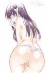  ass black_hair blue_eyes blush breasts colorized convenient_arm from_behind fundoshi highres japanese_clothes leaning_forward long_hair looking_back medium_breasts murasame_oshizu official_art partially_visible_vulva sideboob solo thigh_gap to_love-ru topless underwear yabuki_kentarou 