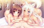  animal_ears azuki_(sayori) barefoot bed bicolored_eyes blonde_hair blush breasts brown_eyes brown_hair catgirl coconut_(sayori) game_cg male mirror neko_works nekopara nude sayori short_hair tail 