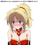  anger_vein armor bangs bare_shoulders blonde_hair blush choker closed_mouth collarbone fate/apocrypha fate/grand_order fate_(series) green_eyes mordred_(fate) mordred_(fate)_(all) odawara_hakone ponytail simple_background sweat sweating_profusely translated upper_body white_background 