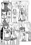  4girls afterimage anger_vein angry arm_around_shoulder arm_up bangs blank_eyes blazer blouse choker clenched_hands collared_blouse comic diffraction_spikes emblem emphasis_lines eyebrows_visible_through_hair food frown fruit girls_und_panzer gloom_(expression) greyscale grin hair_intakes hair_ribbon hand_on_hip head_tilt jacket jitome kadotani_anzu kawashima_momo kay_(girls_und_panzer) koyama_yuzu long_hair long_sleeves looking_at_another loose_necktie miniskirt monochrome monocle motion_lines multiple_girls neckerchief necktie one_eye_closed ooarai_school_uniform open_clothes open_jacket open_mouth ouma_bunshichirou parted_bangs peach pleated_skirt ribbon ribbon_choker school_uniform semi-rimless_eyewear serafuku short_hair short_ponytail skirt sleeves_rolled_up smile socks sparkle standing sweatdrop thighhighs translated twintails under-rim_eyewear waving 