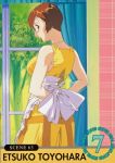  90s adjusting_clothes apron arms_behind_back brown_eyes brown_hair dress highres indoors official_art profile scan short_hair sleeveless sleeveless_dress solo standing super_real_mahjong tanaka_ryou toyohara_etsuko window yellow_dress 