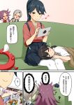  =_= ? black_hair blush chitose_(kantai_collection) closed_eyes comic darkmaya enemy_lifebuoy_(kantai_collection) grey_hair houshou_(kantai_collection) idolmaster idolmaster_cinderella_girls idolmaster_cinderella_girls_starlight_stage jun'you_(kantai_collection) kantai_collection kasuga_maru_(kantai_collection) lap_pillow long_hair lying multiple_girls musical_note nitta_minami on_side pantyhose playing_games ponytail purple_hair seiyuu_connection senkawa_chihiro shinkaisei-kan sitting skirt sleeping smile speech_bubble spoken_musical_note spoken_question_mark suzaki_aya sweatdrop taiyou_(kantai_collection) translated twintails twitter_username white_legwear zzz 