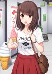  :d bag bangs blush brown_eyes brown_hair clothes_writing collarbone crescent crescent_necklace directional_arrow english eyebrows_visible_through_hair food food_on_face handbag holding holding_food ice_cream ice_cream_cone ice_cream_on_face indoors jewelry long_hair looking_at_viewer md5_mismatch nakamura_sumikage necklace open_mouth original pleated_skirt red_skirt shirt short_sleeves shoulder_bag sign skirt smile soft_serve solo tile_floor tiles translation_request white_shirt 