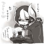  2girls commentary_request eyebrows_visible_through_hair holding looking_at_another lowres made_in_abyss maruruk monochrome multiple_boys multiple_girls negi_(kyouki-beya) otoko_no_ko ozen regu_(made_in_abyss) riko_(made_in_abyss) translation_request 