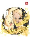  2015 canine dog duo flute male mammal music musical_instrument signature simple_background tongue tongue_out white_background young yuanyuan 