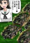  banoten_(ibukisuika-1080) black_eyes black_hair commentary_request girls_und_panzer grass ground_vehicle highres long_hair military military_vehicle motor_vehicle nishi_kinuyo o-i_superheavy_tank_series ooarai_school_uniform speech_bubble tank translation_request 