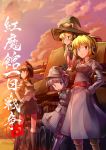  alice_margatroid blonde_hair blue_eyes blue_hair cloud commentary_request evening fat_(artist) ground_vehicle hat kawashiro_nitori kirisame_marisa long_hair military military_vehicle motor_vehicle multiple_girls red_eyes shameimaru_aya short_hair side_ponytail sky tank touhou type_4_chi-to witch_hat 