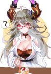  ? alternate_costume antenna_hair bangs bare_shoulders belt bespectacled black_choker breasts cake casual choker cleavage closed_mouth collarbone collared_dress commentary_request confused cream cream_on_face draph dress eyebrows_visible_through_hair food food_on_face fork frilled_sleeves frills frown fruit glasses granblue_fantasy grey_hair hair_between_eyes highres holding holding_fork horns large_breasts long_hair long_sleeves looking_at_viewer nugi_(inugirin) pink-framed_eyewear puffy_long_sleeves puffy_sleeves red_eyes ribbon-trimmed_sleeves ribbon_trim shoulder_cutout simple_background slice_of_cake solo spoken_question_mark strawberry table thalatha_(granblue_fantasy) two-tone_background upper_body white_background white_dress yellow_background 