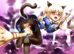  animal_ears ass black_legwear blonde_hair blush breasts broom broom_riding cat_ears glasses hosoinogarou open_mouth pantyhose perrine_h_clostermann saliva small_breasts solo strike_witches tail torn_clothes torn_legwear witch world_witches_series yellow_eyes 