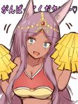  :d absurdres animal_ears arm_up bangs bare_shoulders blue_eyes blush breasts cheerleader cleavage collarbone commentary_request crop_top eyebrows_visible_through_hair fang fate/grand_order fate_(series) hand_up head_tilt heart highres holding long_hair looking_at_viewer medium_breasts mitchi open_mouth parted_bangs pom_poms purple_hair queen_of_sheba_(fate/grand_order) simple_background sketch smile solo translation_request upper_body very_long_hair white_background 