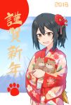  2018 :d animal black_hair blush brown_hair chinese_zodiac dog floral_print flower gerbera hair_flower hair_ornament holding_dog japanese_clothes kawazu_kento kimono mount_fuji nengajou new_year open_mouth original paw_print ponytail puppy red_flower red_kimono sidelocks smile year_of_the_dog 