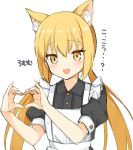  alternate_costume animal_ears apron black_shirt blonde_hair blush commentary eyebrows_visible_through_hair fox_ears hair_between_eyes heart heart_hands kamu_(geeenius) kantai_collection kemonomimi_mode long_hair looking_at_viewer open_mouth satsuki_(kantai_collection) shirt short_sleeves simple_background translated twintails twitter_username white_background yellow_eyes 