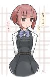  alternate_costume artist_name belt blush bow bowtie buttons commentary_request curse_(023) dated dress highres kantai_collection long_sleeves looking_at_viewer pinafore_dress shirt short_hair skirt solo translation_request white_shirt z3_max_schultz_(kantai_collection) 