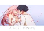  1girl bangs bare_shoulders black_hair blue_eyes blue_horns blush chenaze57 closed_eyes collarbone commentary_request couple darling_in_the_franxx face-to-face facing_another fang fingernails forehead-to-forehead hair_ornament hairband hetero highres hiro_(darling_in_the_franxx) holding_hands horns letterboxed long_hair looking_at_another nightgown oni_horns pajamas petals pink_hair red_horns sleeveless translation_request white_hairband white_nightgown white_pajamas zero_two_(darling_in_the_franxx) 