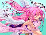  angel_wings aqua_background breasts crop_top feathered_wings gloves halo highres jibril_(no_game_no_life) large_breasts long_hair looking_at_viewer low_wings magic_circle midriff mismatched_legwear mouth_hold no_game_no_life pink_hair shoes sideboob simple_background single_shoe smile solo tattoo translation_request very_long_hair white_wings wing_ears wings yellow_eyes yuiti43 
