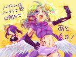  :d ahoge angel_wings azriel_(no_game_no_life) blue_eyes blush breasts cleavage crop_top facial_tattoo feathered_wings gloves green_hair hair_over_one_eye halo heterochromia highres large_breasts long_hair low_wings magic_circle medium_breasts midriff multiple_girls navel no_game_no_life open_mouth purple_hair raphael_(no_game_no_life) scar short_hair simple_background smile stomach tattoo translation_request white_wings wing_ears wings yellow_background yellow_eyes yuiti43 