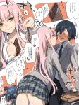  2girls ass bangs black_hair blue_eyes blue_hair blush breasts chocolate cleavage comic commentary_request couple darling_in_the_franxx feeding food_on_breasts green_eyes hair_ornament hairband heart herozu_(xxhrd) hetero hiro_(darling_in_the_franxx) horns ichigo_(darling_in_the_franxx) long_hair medium_breasts multiple_girls necktie oni_horns pink_hair red_horns school_uniform short_hair skirt smile speech_bubble spoken_heart sweatdrop translation_request white_hairband zero_two_(darling_in_the_franxx) 