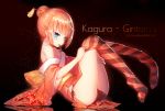  ass bangs bare_shoulders breasts character_name cleavage copyright_name gintama hair_bun japanese_clothes kagura_(gintama) kimono looking_at_viewer orange_hair panties pout red_hair socks solo thighhigh_dangle tonowa underwear 