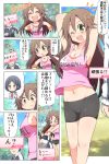  &gt;_&lt; 1boy 2girls ;d armpits bare_arms bare_shoulders bike_shorts black_shorts blue_sky blush breasts brown_eyes brown_hair celebi_ryousangata cleavage closed_eyes clothes_writing cloud comic day fang flying_sweatdrops green_eyes hair_ornament hairclip hayami_kanade heart himekawa_yuki i_heart... idolmaster idolmaster_cinderella_girls idolmaster_cinderella_girls_starlight_stage jacket jewelry long_hair long_sleeves midriff multiple_girls navel necklace necktie one_eye_closed open_mouth outdoors producer_(idolmaster) running shorts sideboob sky sleeveless smile solo_focus speech_bubble thought_bubble track_jacket translated wristband 