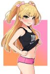  bangs black_tank_top blonde_hair blush bow breasts eyebrows_visible_through_hair eyelashes green_eyes grin hair_bow hips idolmaster idolmaster_cinderella_girls jougasaki_rika long_hair looking_at_viewer naughty_face navel omaru_gyuunyuu pink_bow pink_shorts shirt_lift short_shorts shorts small_breasts smile solo tank_top thighs two_side_up 