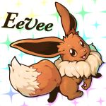  :d absurdres brown_eyes character_name commentary_request eevee full_body fur gen_1_pokemon highres looking_at_viewer looking_back no_humans open_mouth paws pokemon pokemon_(creature) reiesu_(reis) smile solo sparkle 