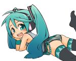  1girl ass blue_hair female hamahara_yoshio hatsune_miku looking_at_viewer lying on_stomach panties skirt solo thighhighs twintails underwear vocaloid 
