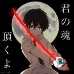  bangs black_hair blue_eyes collared_shirt commentary_request darling_in_the_franxx grey_shirt hiro_(darling_in_the_franxx) holding holding_sword holding_weapon jacket kiasa20 looking_at_viewer male_focus moon necktie objectification open_clothes open_jacket parody shirt signature solo soul_eater sword translation_request weapon white_jacket white_neckwear wing_collar zero_two_(darling_in_the_franxx) 