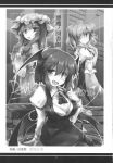  absurdres ascot book breasts cleavage demon_wings doujinshi eyebrows_visible_through_hair fangs frilled_sleeves frills fumitsuki_(minaduki_6) greyscale hair_ribbon hat_ornament head_wings highres koakuma library long_hair long_sleeves monochrome multiple_girls open_mouth page_number pantyhose patchouli_knowledge remilia_scarlet ribbon scan short_hair short_sleeves touhou translated wings 
