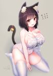  animal_ear_fluff animal_ears azur_lane bell black_hair breasts brown_background cat_ears cat_tail collarbone cum cum_on_body cum_on_breasts cum_on_clothes cum_on_upper_body doyouwantto eyebrows_visible_through_hair fang large_breasts looking_at_viewer name_tag one-piece_swimsuit open_mouth red_eyes school_swimsuit short_hair signature simple_background sitting solo swimsuit tail wariza white_school_swimsuit white_swimsuit yamashiro_(azur_lane) 