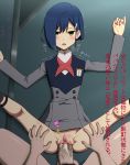  1girl censored circle_anco darling_in_the_franxx ichigo_(darling_in_the_franxx) sex translation_request 