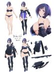  arm_strap artist_name asymmetrical_legwear back bangs bare_back bare_shoulders belt black_footwear black_legwear black_panties blade boots bra breasts bustier character_name character_sheet choker costume_chart curvy dated detached_sleeves dress full_body green_eyes gun highres holster large_breasts light_smile looking_at_viewer looking_back looking_to_the_side magazine_(weapon) mask multiple_views navel neisa_(pandea_work) original pandea_work panties poncho purple_bra purple_dress purple_hair purple_panties short_hair shotgun sideboob single_strap skindentation standing strapless strapless_bra thigh_holster thighhighs tubetop underwear upper_body variations weapon white_background 