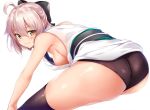  ahoge armpits ass black_bow black_legwear black_panties blush bow breasts eyebrows_visible_through_hair fate/grand_order fate_(series) hair_bow half_updo hinata_sora japanese_clothes kimono looking_at_viewer medium_breasts okita_souji_(fate) okita_souji_(fate)_(all) panties pink_hair shinsengumi shiny shiny_skin short_hair short_kimono sideboob simple_background sleeveless sleeveless_kimono smile solo stretch thighhighs underwear white_kimono yellow_eyes 