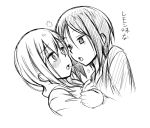  blush closed_eyes enami_kiyose greyscale hair_ornament hairclip ichimi long_hair monochrome multiple_girls saliva saliva_trail short_hair slow_start tokura_eiko translated yuri 