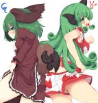  animal_ears armpits ass ass-to-ass bangs bare_arms blush butterfly_hair_ornament closed_mouth cloud_print commentary_request cowboy_shot curly_hair dog_ears dog_tail dress dress_lift elbow_gloves embarrassed from_side gloves green_eyes green_hair hair_ornament hand_on_own_chest hand_up highres horn intertwined_tails kariyushi_shirt kasodani_kyouko komano_aun lifted_by_self lolimate long_hair looking_at_viewer medium_hair multiple_girls nose_blush panties panty_peek partial_commentary paw_pose red_shirt shirt short_sleeves shorts sideways_glance simple_background smile tail touhou underwear upshorts wavy_mouth white_background white_panties 