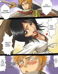  bleach ichigo_kurosaki mosha rukia_kuchiki tagme 