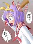  lucky_star tagme tsukasa_hiiragi 